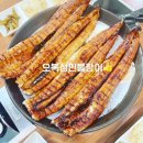 오복성오리 이미지