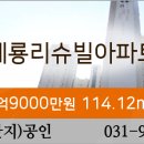 세븐동산점 이미지