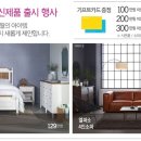 드림텍스 이미지