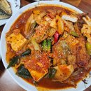 삼정2단지(아) 이미지