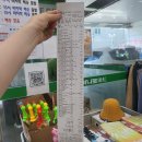 펜션봄봄 | 청평 가평 봄봄펜션 내돈내산 후기 강강강추!!!! 뚜벅이 가능