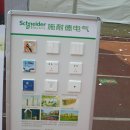 만물장터 - 화성시 | 만물장터