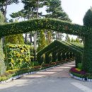 (주)유성팜 이미지