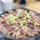 희경이네