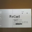 구로-구로-구로-2775 이미지