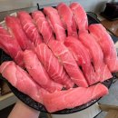 수원다찌