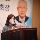 남부연합