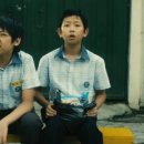 행운동-18 이미지
