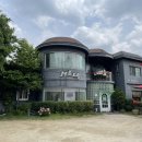 삼육사로17 이미지