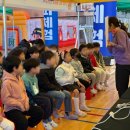 주식회사 샛별교육연구 이미지