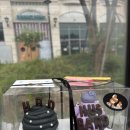 오브허밍 | 🎂삼송역 쌀케이크 추천! 오브허밍 레터링 케이크 후기🩵