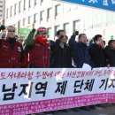 동희테크 Daum카페