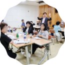 건강한 약초 이미지