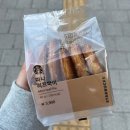 씨유 양천행복점 | 해피엔드에서 음향장비 가게 사장님이 틀어준 노래 찾습니다