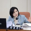강일용역 이미지