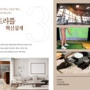 한라비발디_서 이미지