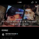 츄밥 | 에피소드란 맹랑한 것이 아니라 명랑한 것임에도