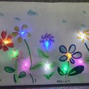 책마루학원 이미지