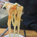 곡선로 | [수원] 곡반정동 칼국수 맛집! 푸짐했던 조개조개 칼국수 후기 🦪