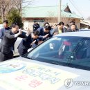 파주6리 이미지