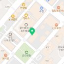요거트아이스크림의정석송도학원가점