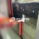 서진산업인력