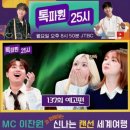 대어여행 네이버블로그