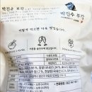 달산상회 이미지