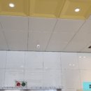 재난CCTV | 동래구 온천동 아이더블 유타워 신축 cctv 설치후기