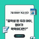 영어반(첫걸음) 이미지
