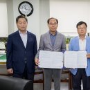 대원종합선기 쿠키뉴스
