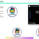 전북교육청 이미지