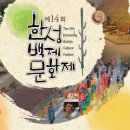 한성모텔 이미지