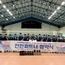 (주)한국약품 이미지