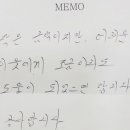 평리1동 행정복지센터 이미지