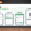 선녀마을작은도서관 이미지