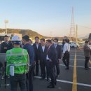 행안자동차 이미지