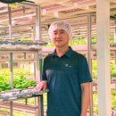 (주)이유앤팜 이미지