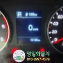 명일공업사 이미지