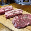 더바른생고기 이미지