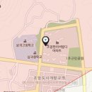 조암대표공인중개사사무소 네이버블로그