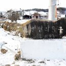 팔성3리 이미지