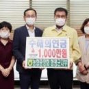 퍼스트사무기