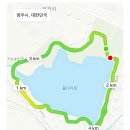 오송 호수공원 화장실 2 네이버블로그