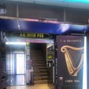 몽촌토성역 4번출구(뒤) 이미지