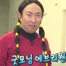 서해자동차공업사 이미지