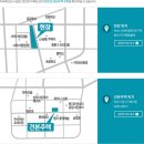 명지 삼정그린코아 이미지