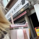 커피바리스타(야) | ⭐️스타벅스 바리스타 교육 및 1주차 후기⭐️