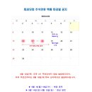 피씨닷컴