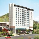 켄싱턴 리조트 지리산 하동 이미지